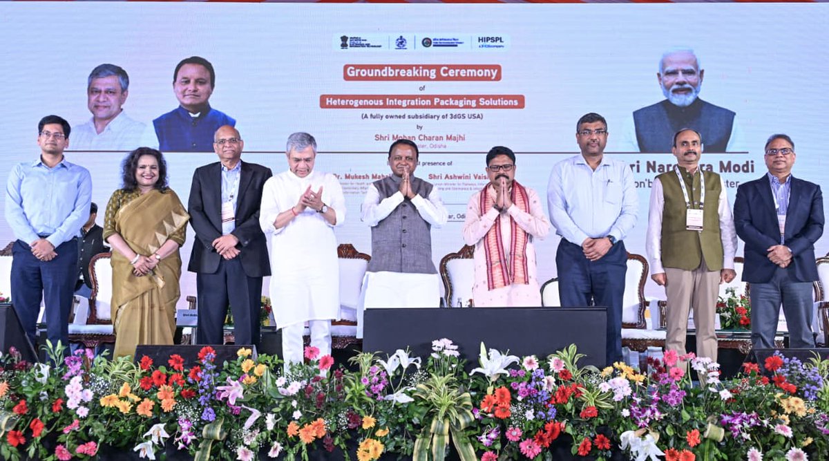 Mohan Charan Majhi tweet media