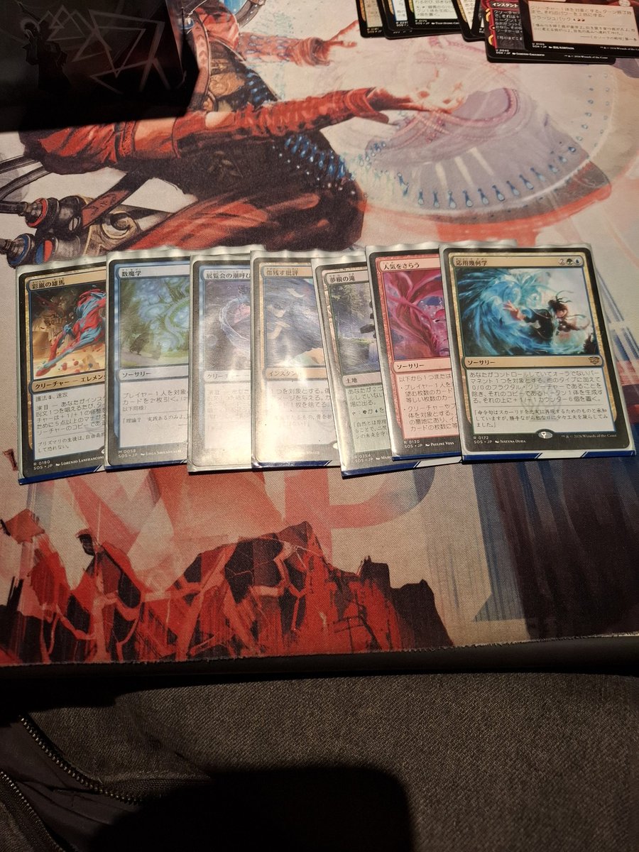 ジン@５月8日～11日東京　５月28日～６月１日千葉 tweet media