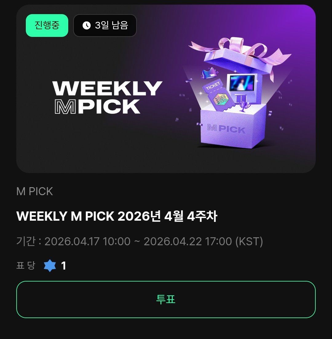 대한아스테룸플리დ (대플) tweet media