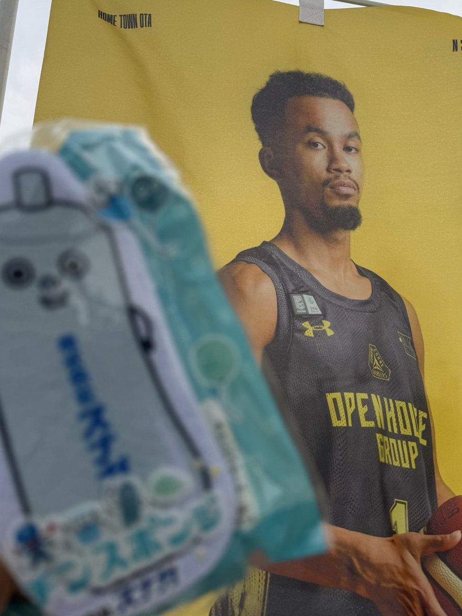 わて🚲 tweet media