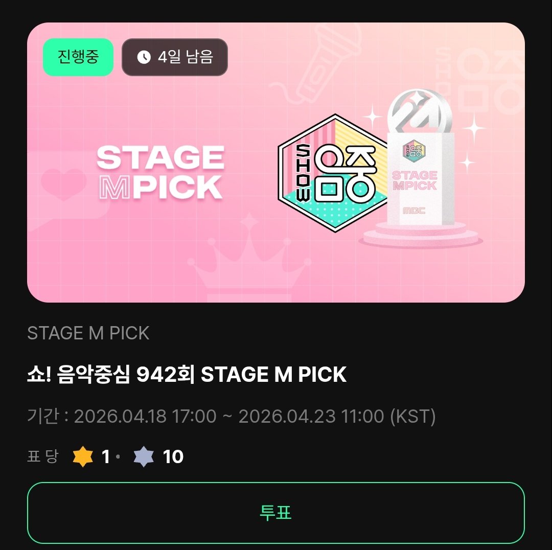 대한아스테룸플리დ (대플) tweet media