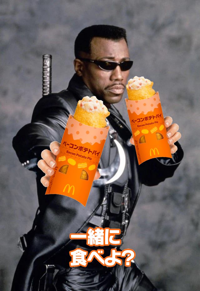 けいてっく tweet media