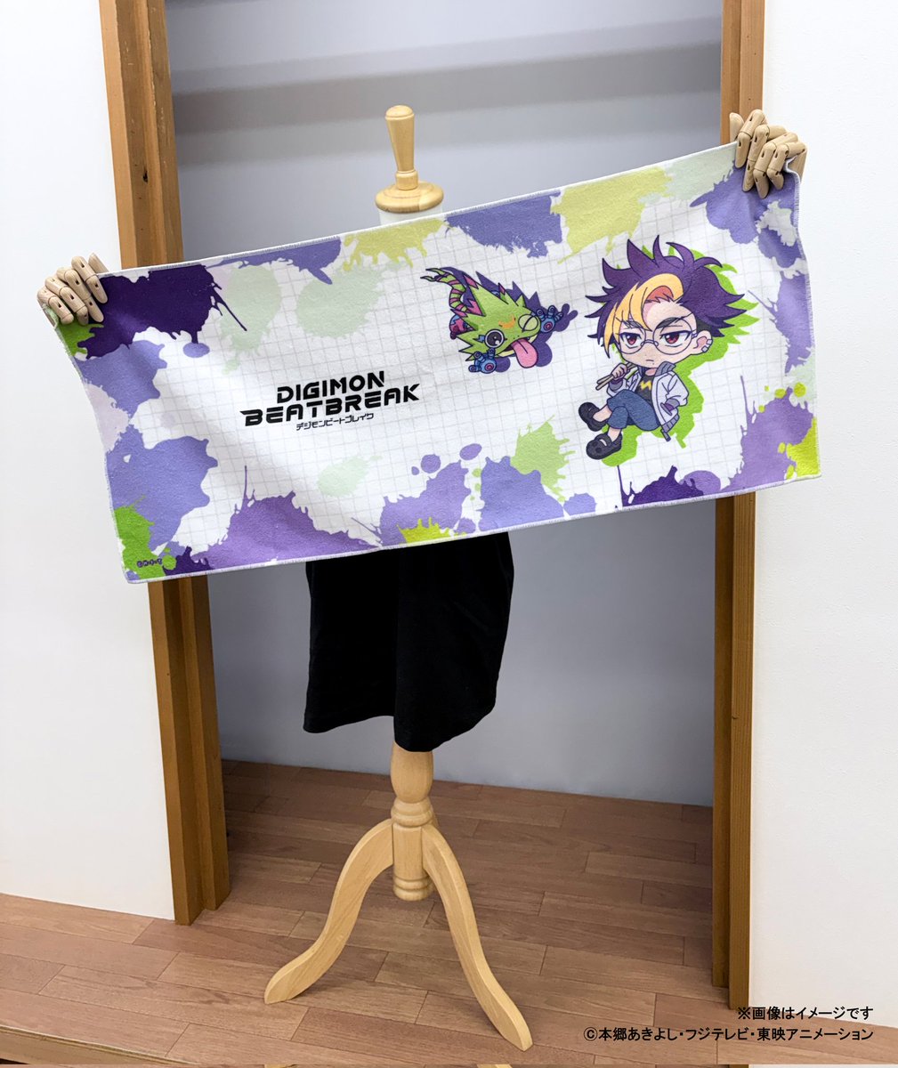 Digimon_Freaks's tweet image. Nuevos productos de Digimon Beat Break.

Entre ellos: bolso de mano, estuche, soporte acrílico y toallas.

#Digimon #BEATBREAK