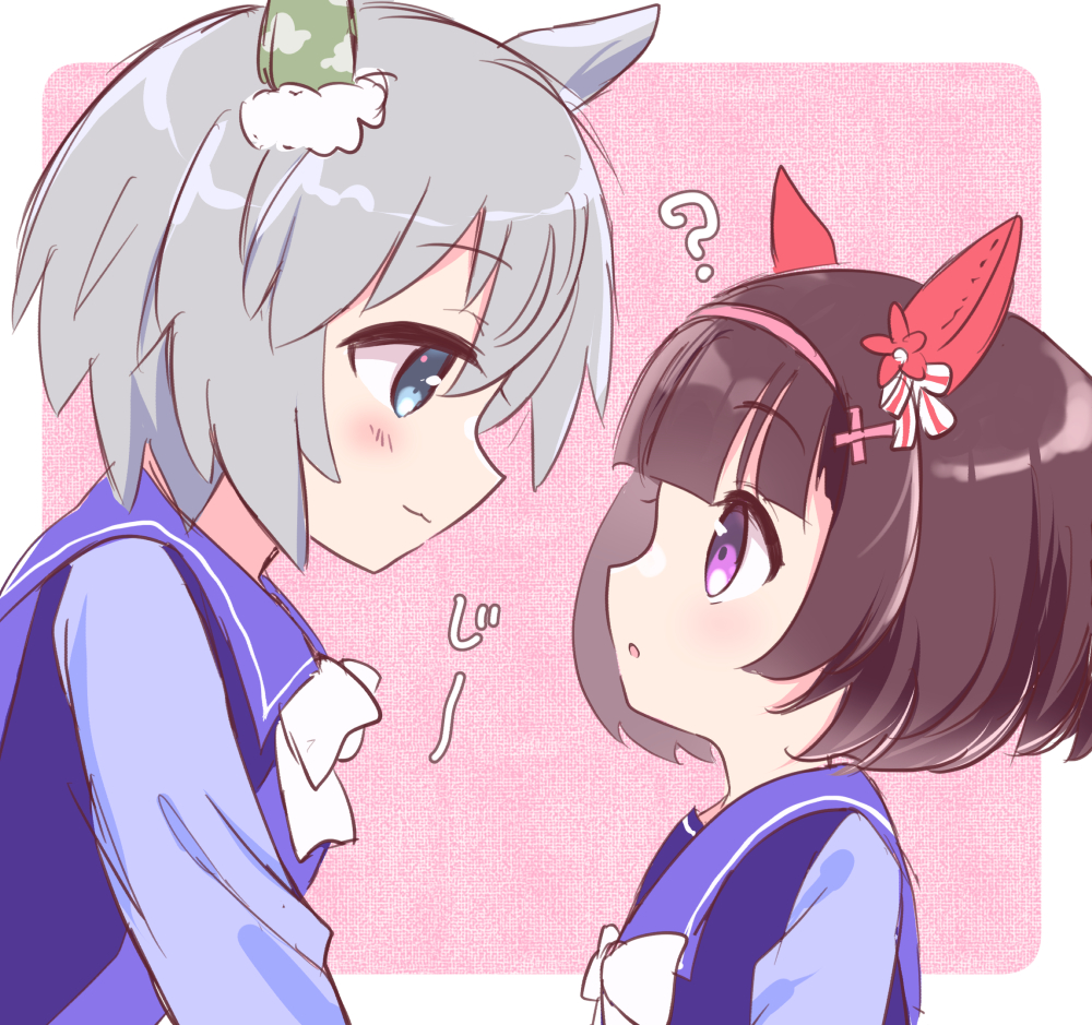 やかたまな tweet media