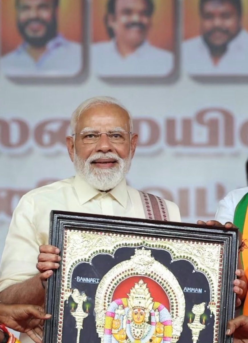 Government of India Shadow tweet media