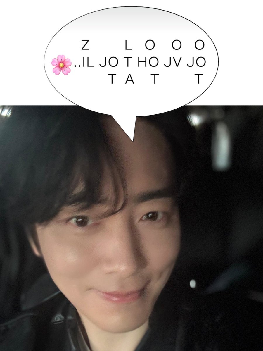 _junhyukinfp's tweet photo. 핸드폰을 뒤집어서 글씨를 읽어보세요 https://t.co/nPy4YuK1Mn