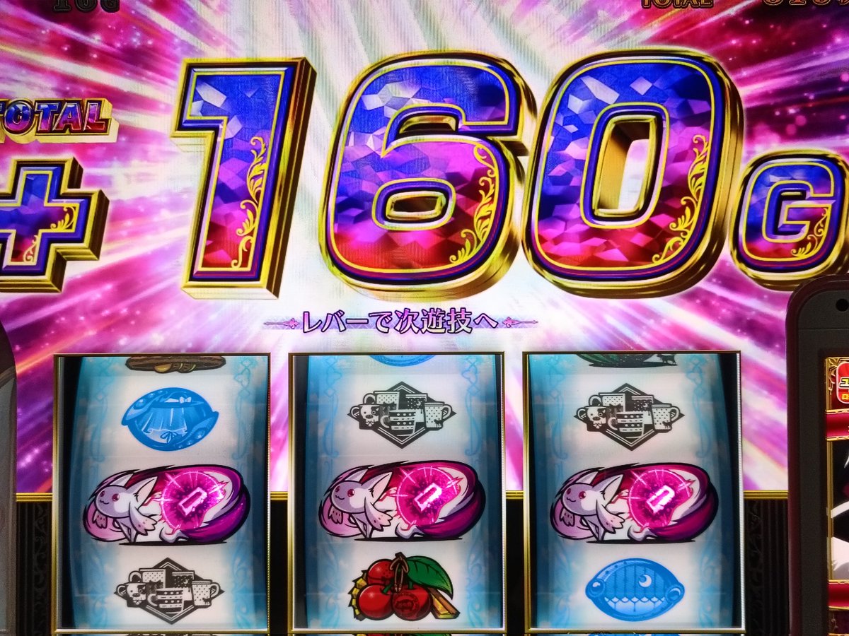 匿名野郎 EVOL⇔LOVE tweet media