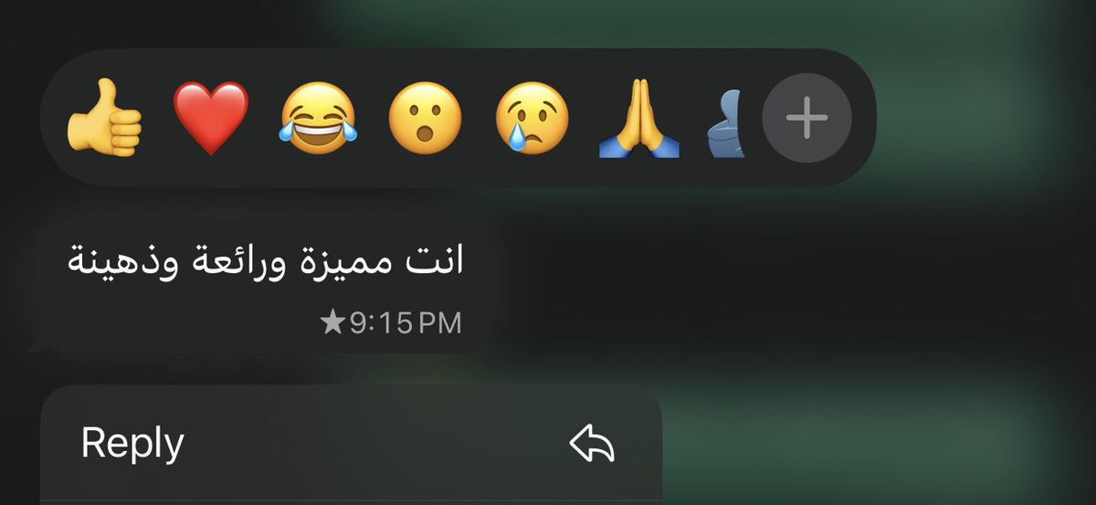 Shahad🍯 tweet media