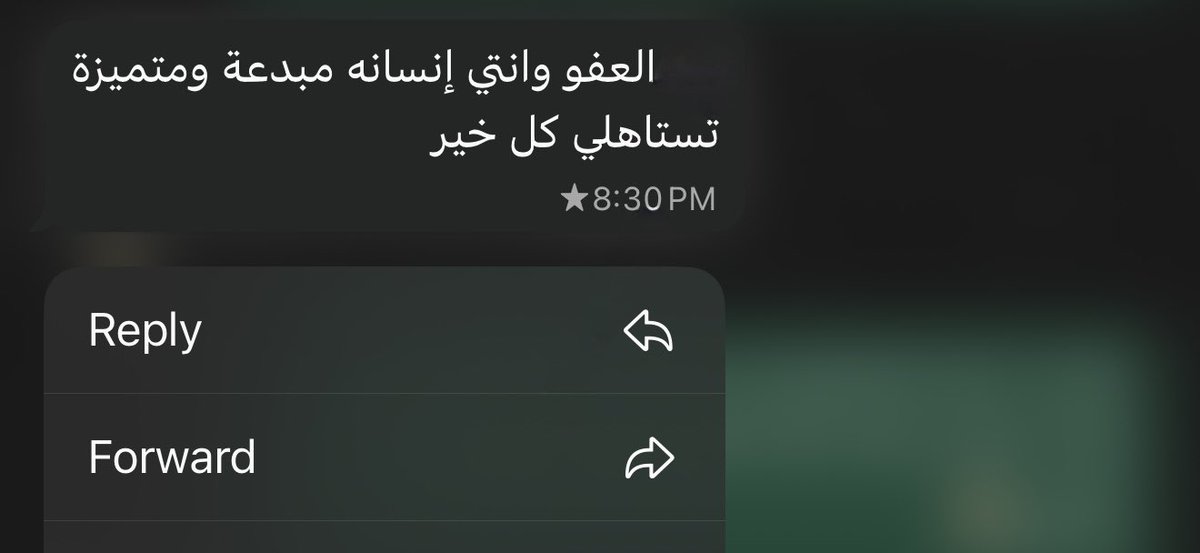 Shahad🍯 tweet media