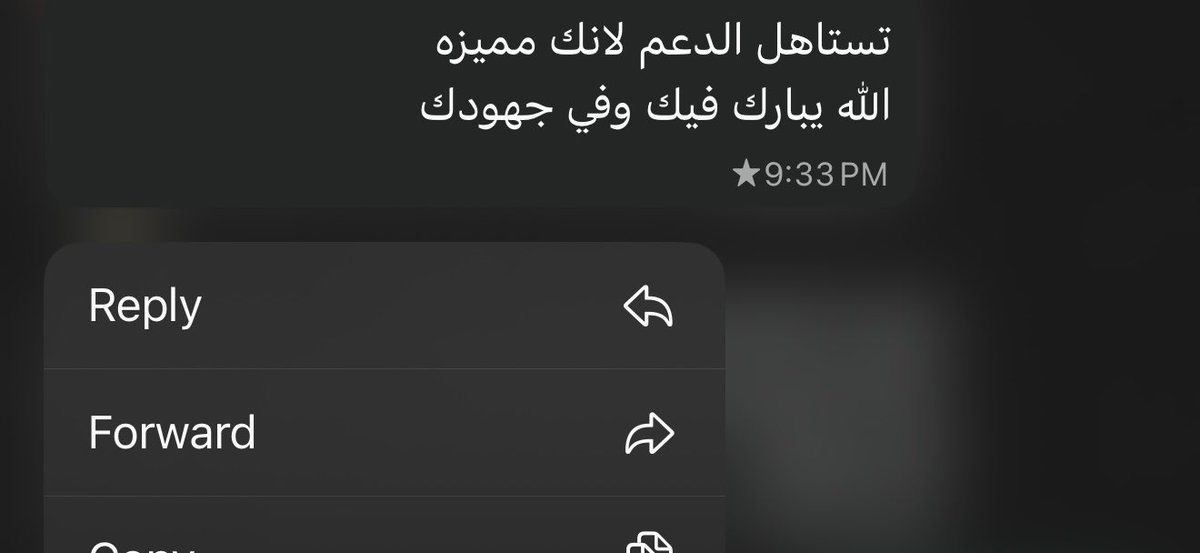 Shahad🍯 tweet media