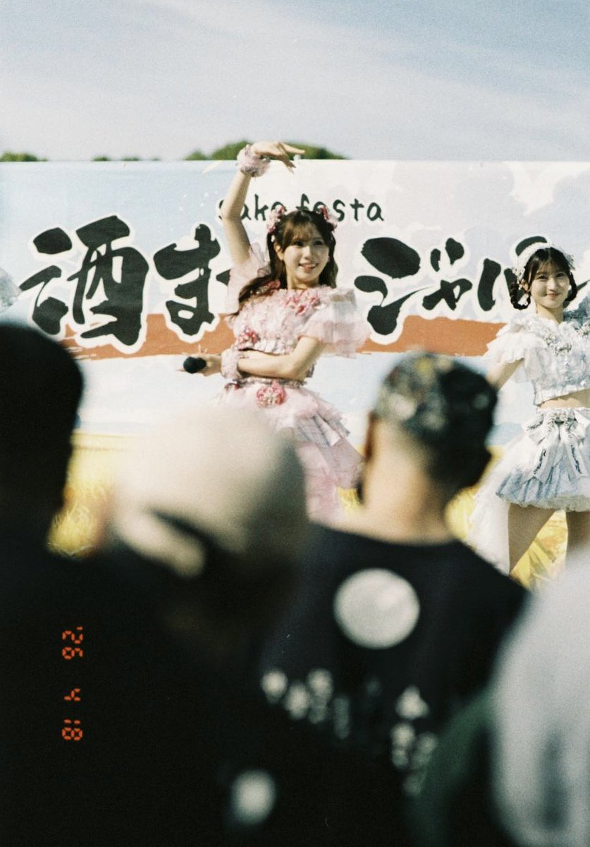 akimaru2026new's tweet image. 2026.4.18
『酒祭りジャパン』
@上野恩賜公園
ゆうり🩷
#酒祭りジャパン
#ヘイマミー
#Lomography