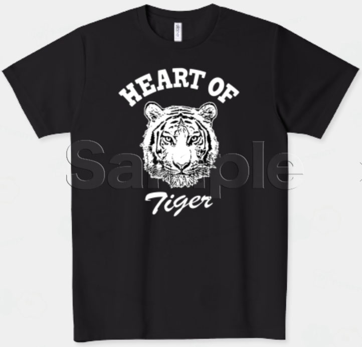 Tシャツトリニティ さんで
虎トラタイガー 白虎(びゃっこ)のドライTシャツをご注文を頂きました。
ありがとうございます。
ttrinity.jp/product/248767…

#Tシャツトリニティ #ファッション #イラスト #Tシャツ #アパレル #ホワイトタイガー #トラ #虎 #寅 #動物 #ペット #tiger #猛虎 #白虎 #お守り #白虎