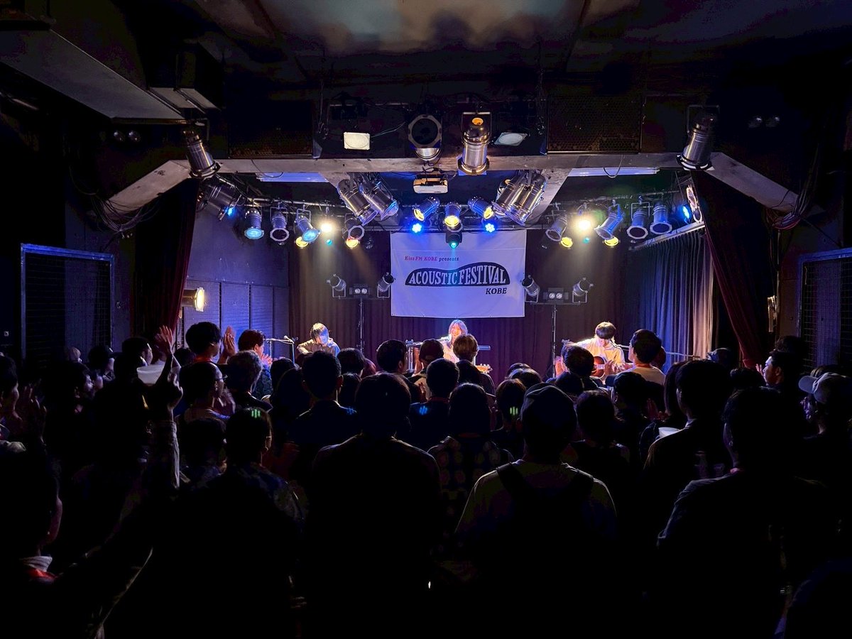 あたらよ - Atarayo tweet media