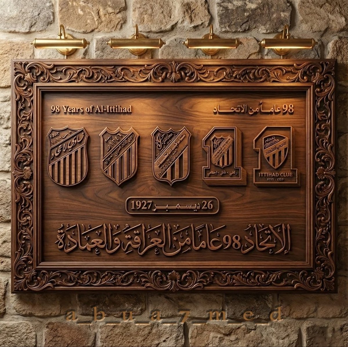 @HRZNS151 افــــآق tweet media
