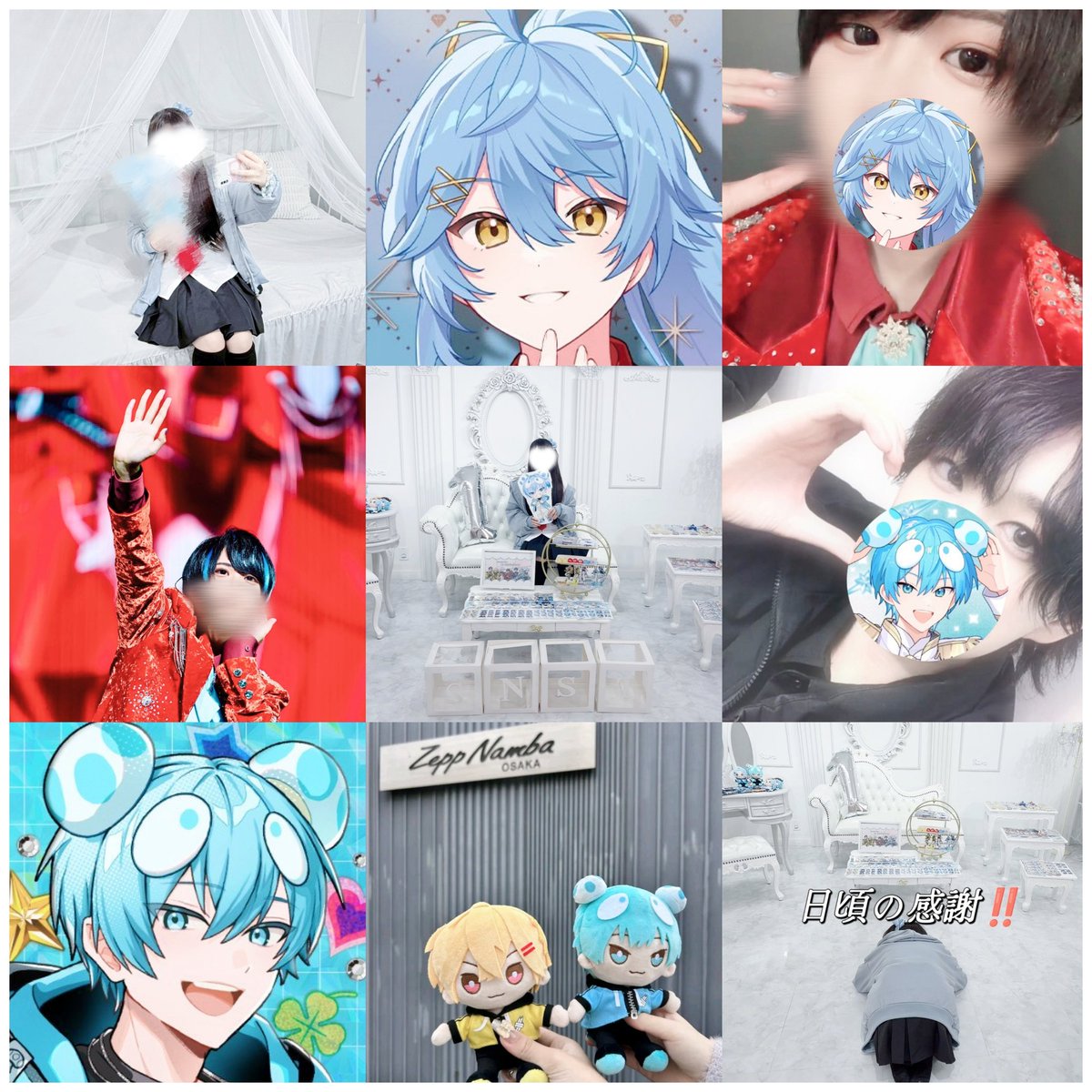 あむ@だいだめWIN‼️‼️‼️‼️‼️ tweet media
