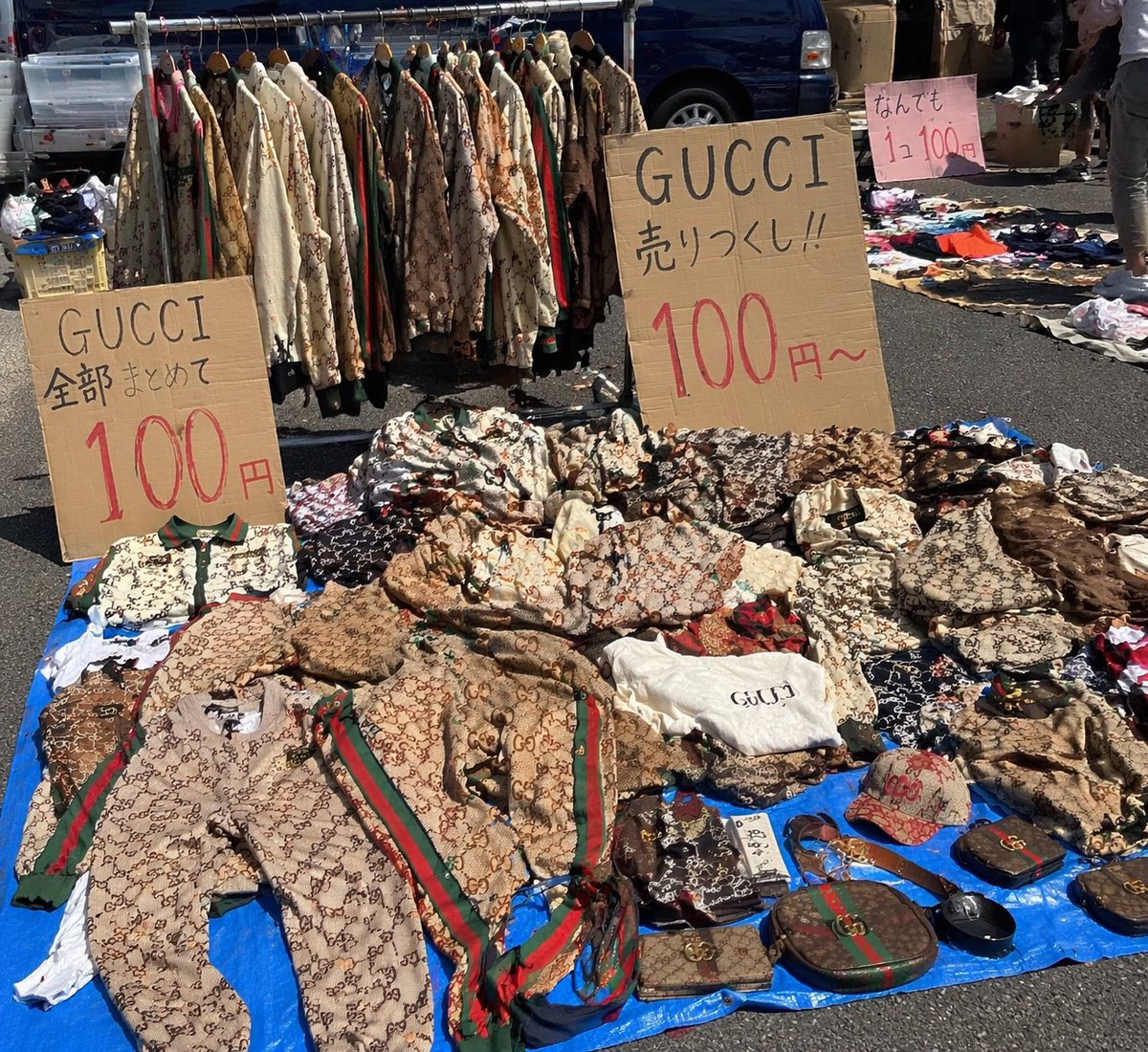 こんがり君 tweet media