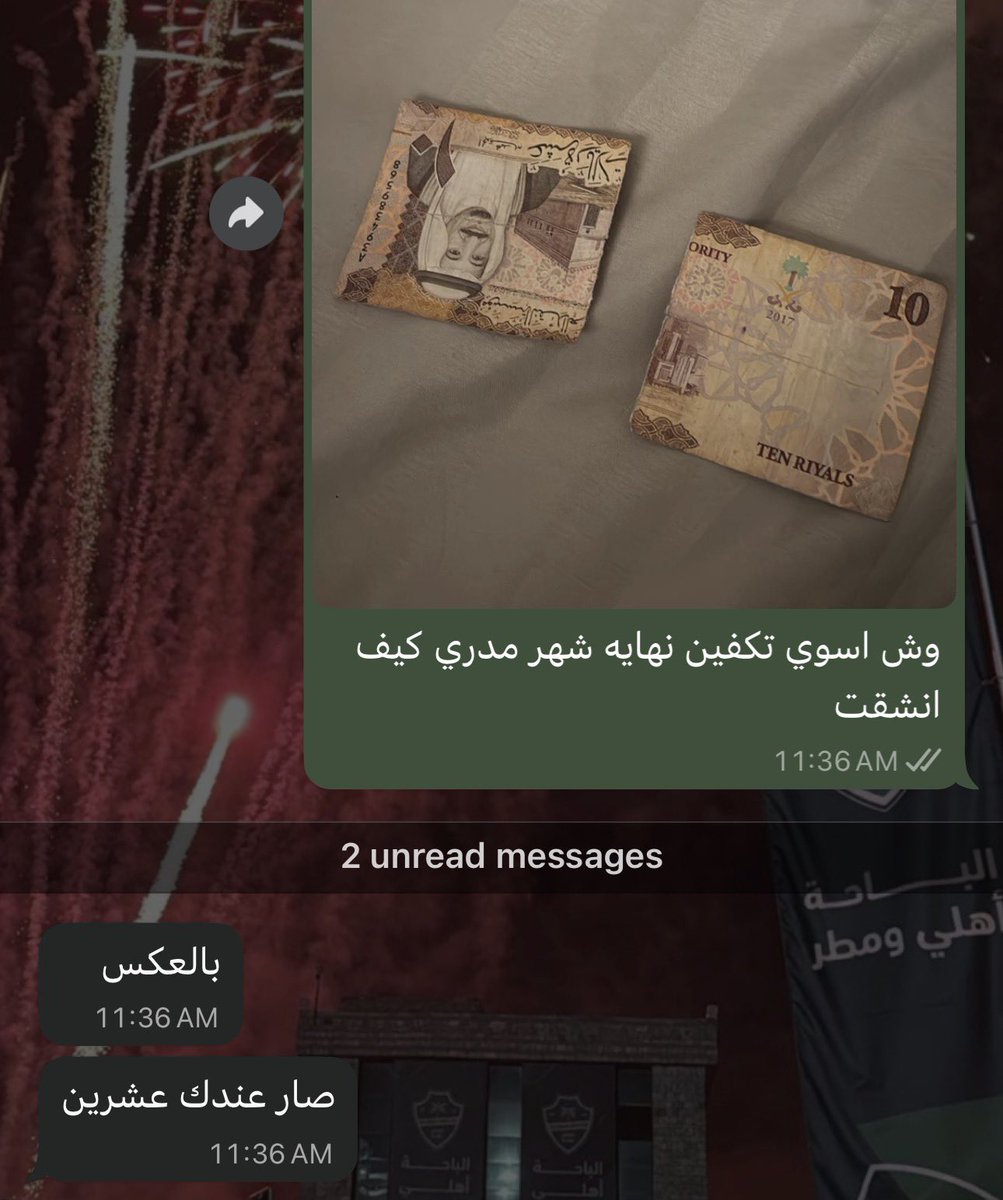 ـدن tweet media