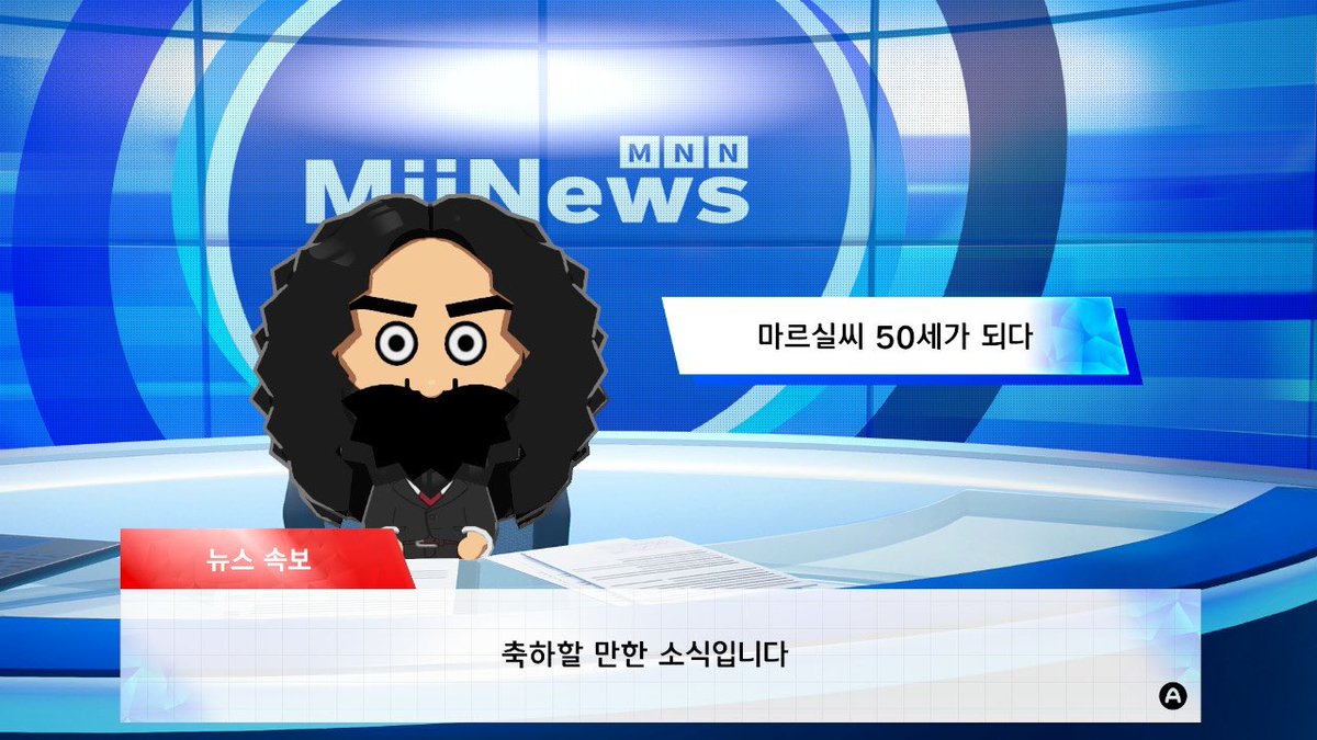 넹글 tweet media