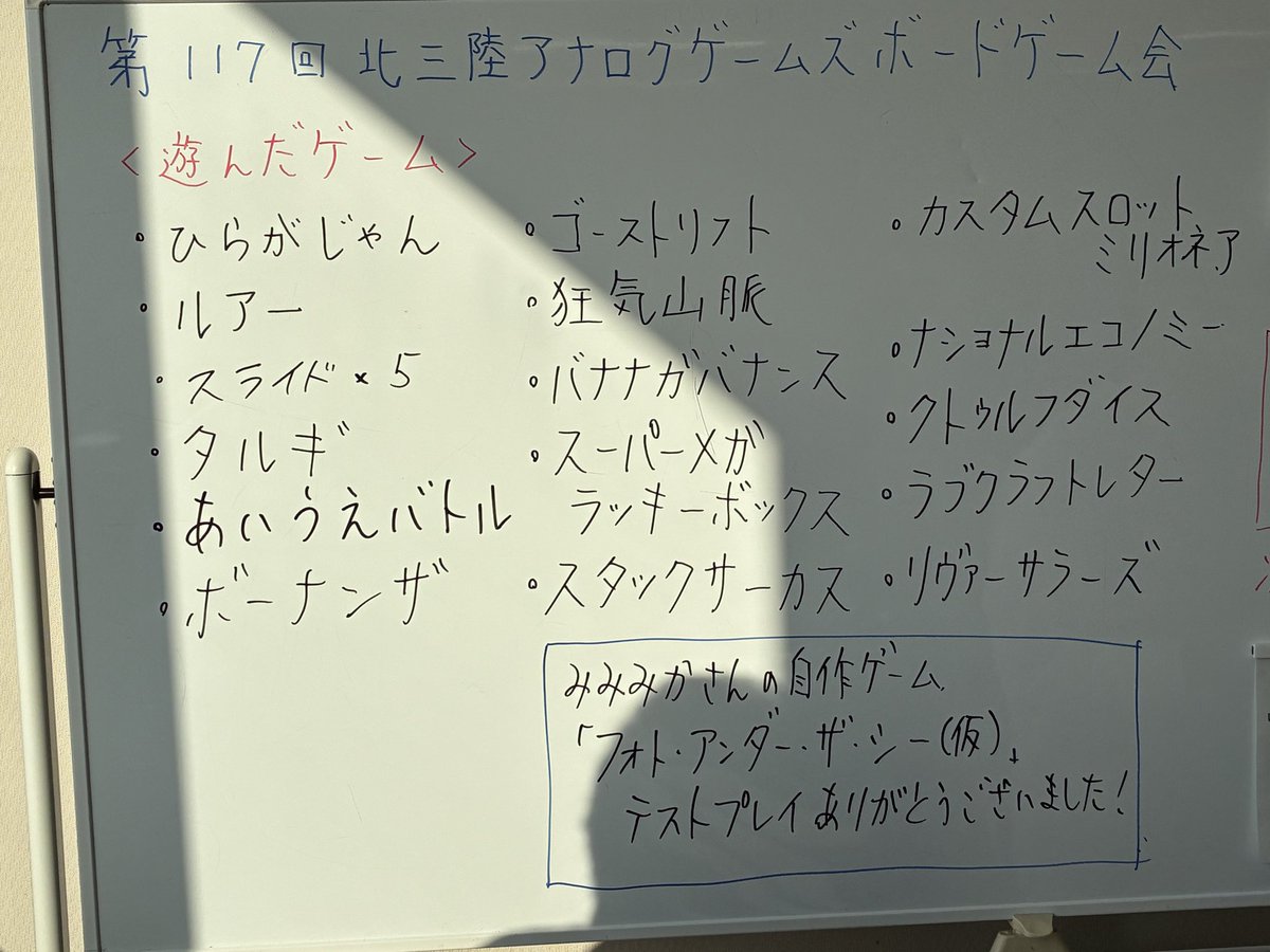 み み み か tweet media