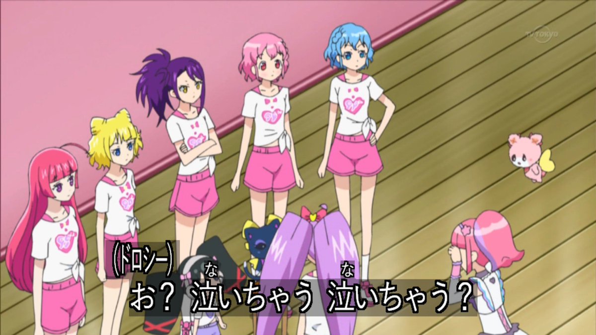 💛星月ちあ💛 tweet media