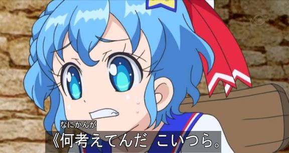 💛星月ちあ💛 tweet media