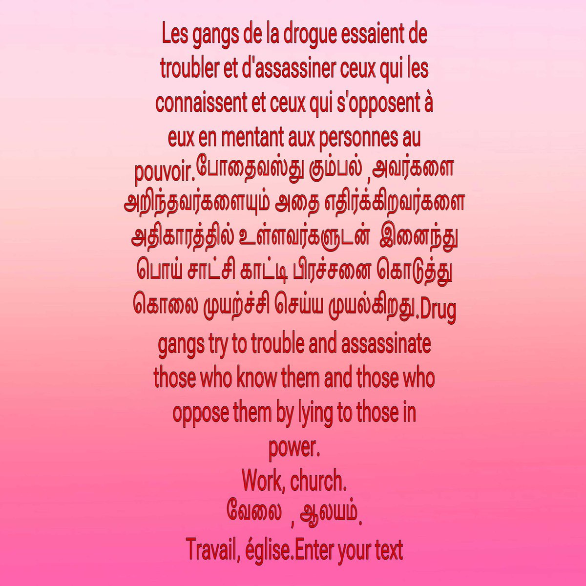 ponrajah's tweet image. #paris #france #un #germany #uk #Switzerland #polic #Tf1 #radio #church #bbc #usa #news #canada #drogue