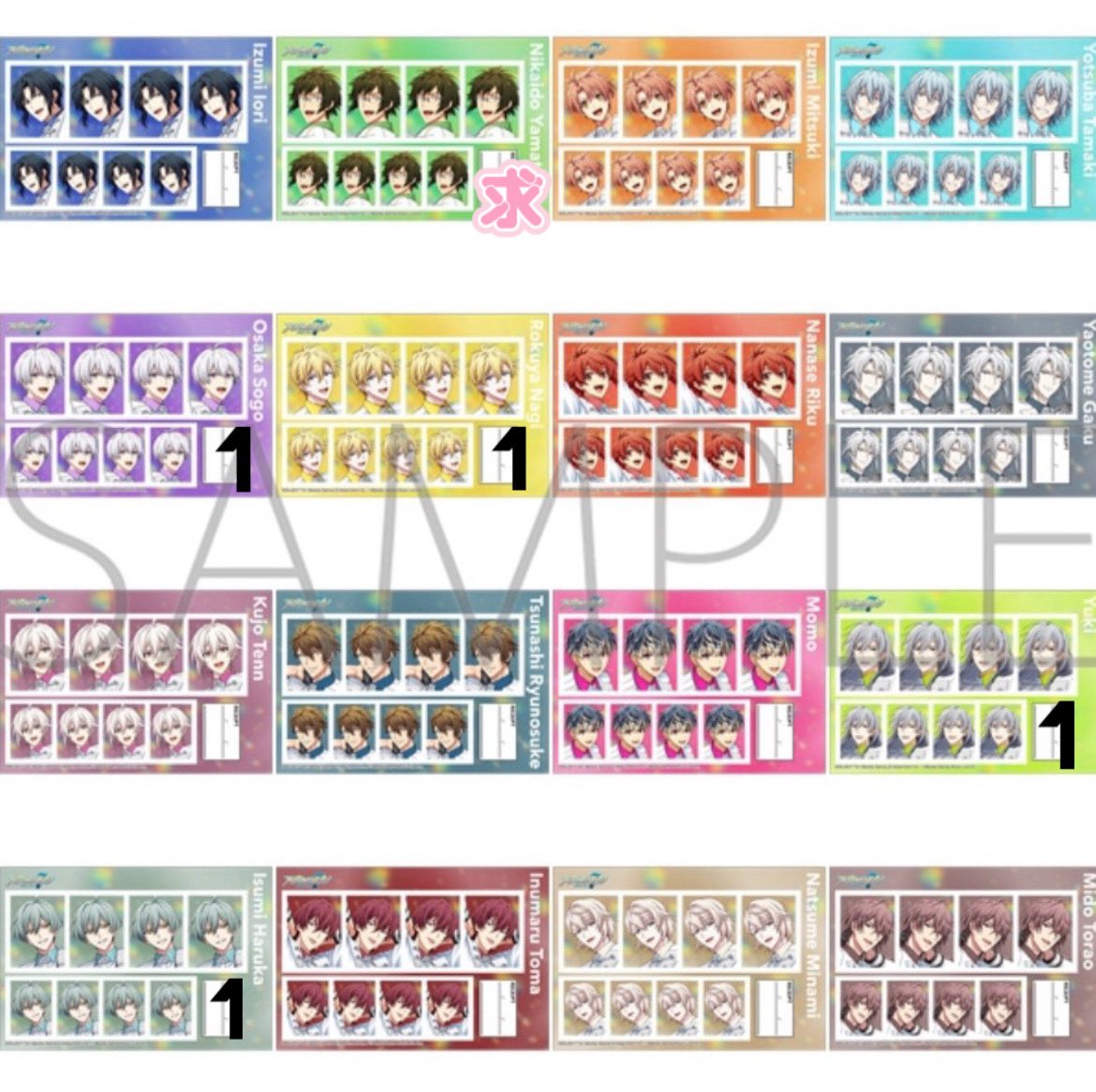 オニヒトデ tweet media