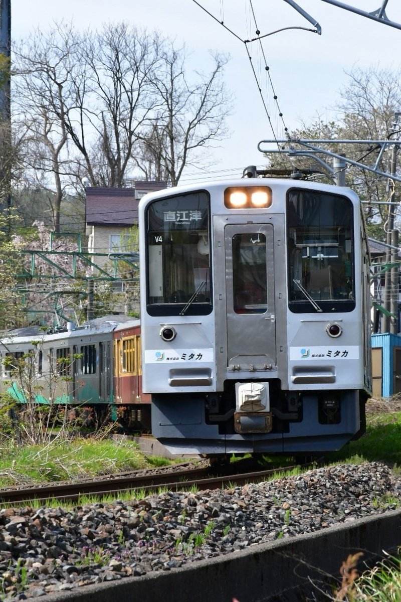 カルミコ tweet media