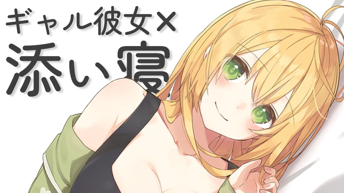 みやぢ(Miyadi) tweet media