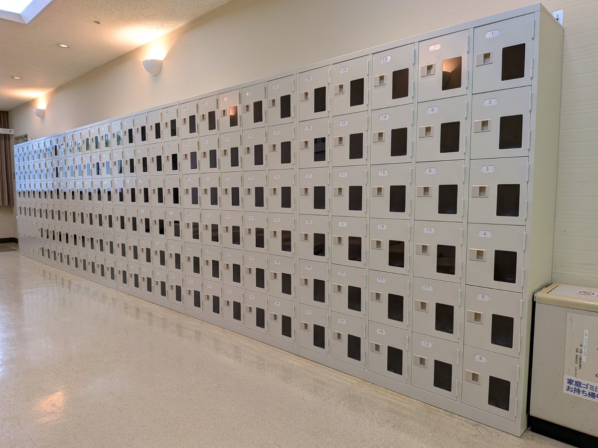 (公財)茨木市文化振興財団 tweet media