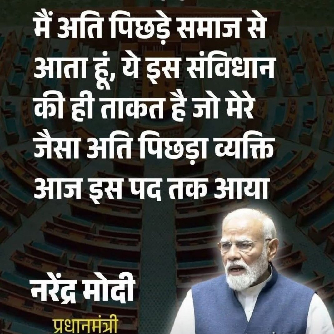 awacs2026's tweet image. #Watch D'a #Tweet
एक ज़माना था जब बड़े/बुजुर्ग। जाती/गोत्र  वगैरह का इस्तेमाल लड़के/ल़डकियों की शादी करने /कराने के लिए इस्तेमाल करते  थे....
Then came.............👇🥴🥴🤭🤭😭
Fill in the blanks