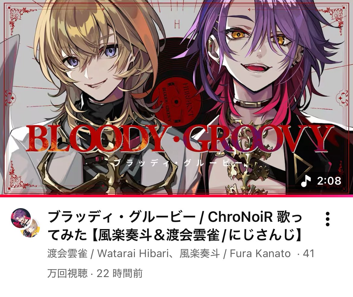 存在しました