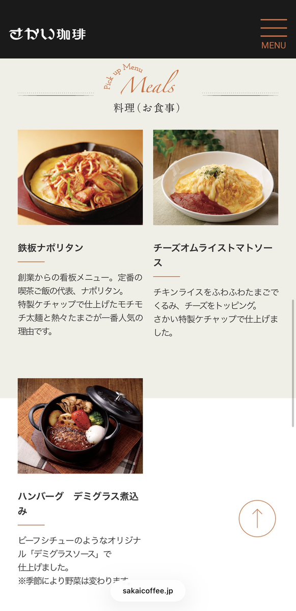 ⛩𓆏͙•͙͙ も❂り= ͟͟͞͞ 🪷❁⃘*.ﾟ tweet media