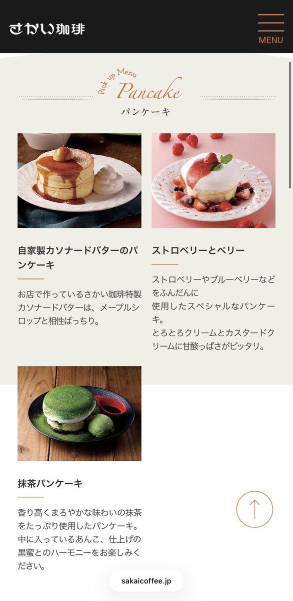 ⛩𓆏͙•͙͙ も❂り= ͟͟͞͞ 🪷❁⃘*.ﾟ tweet media