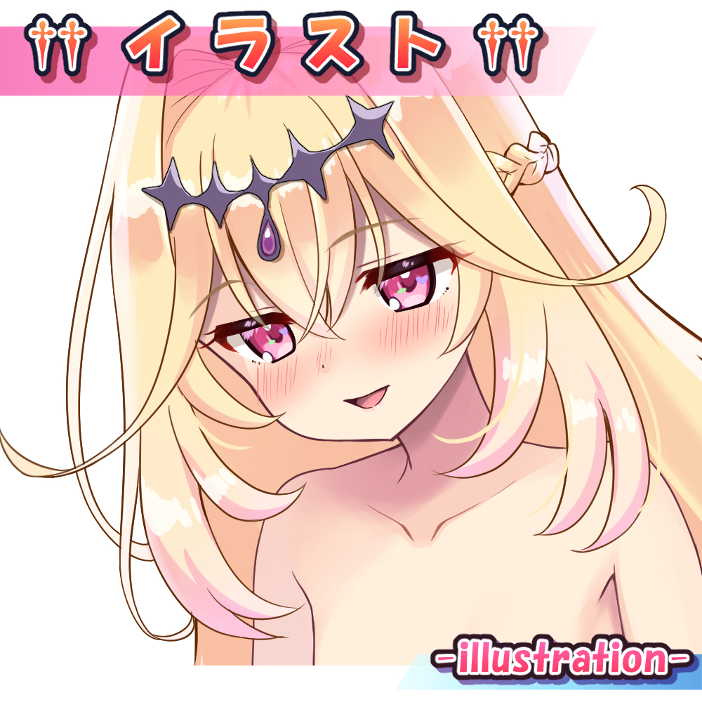 【イラスト】 森亜るるかを公開しました

Fantia
https://t.co/DLHogKLCdB
FANBOX
https://t.co/djWAP8ym3G 