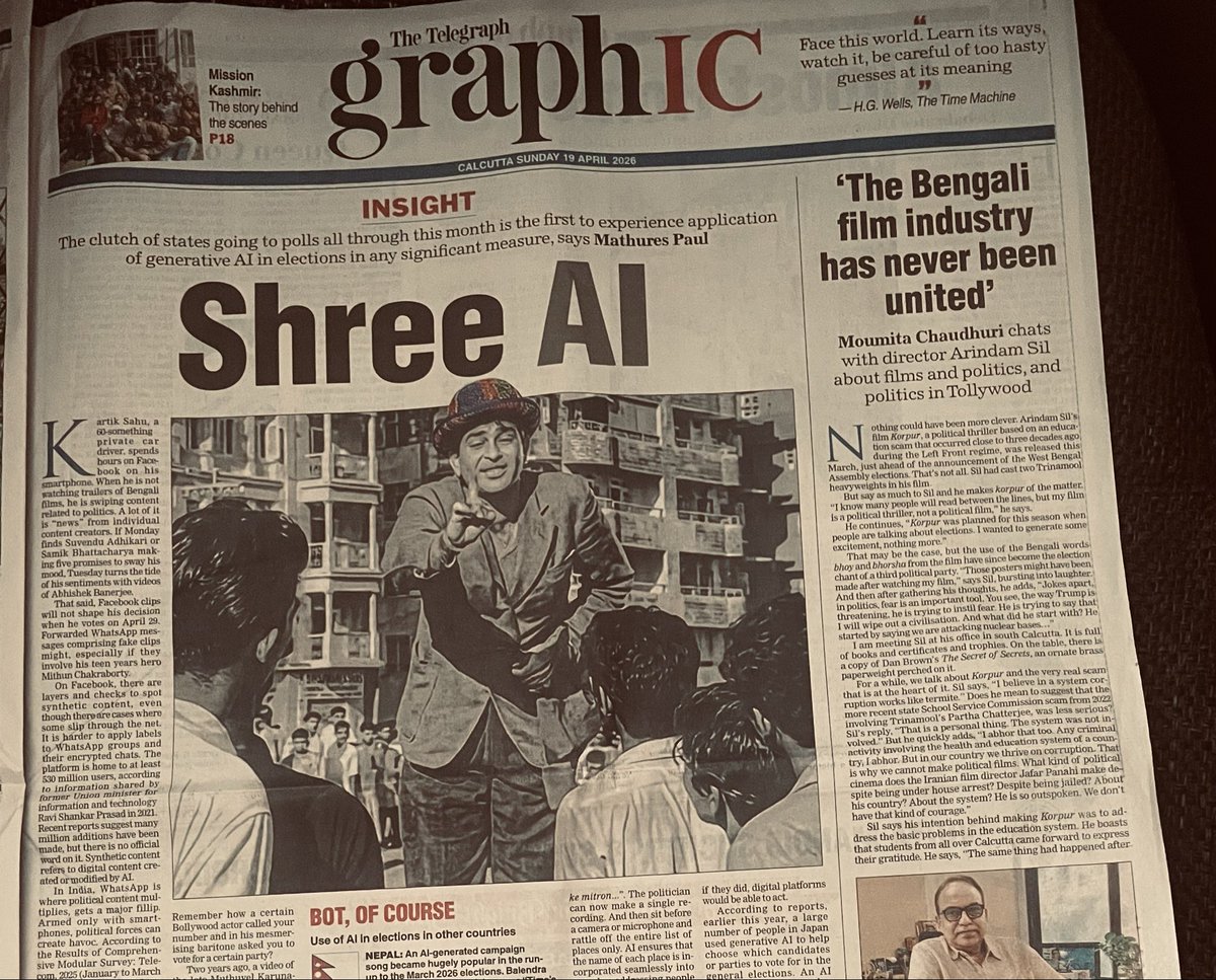 UpalaSen's tweet image. Read #Graphic every Sunday @ttindia