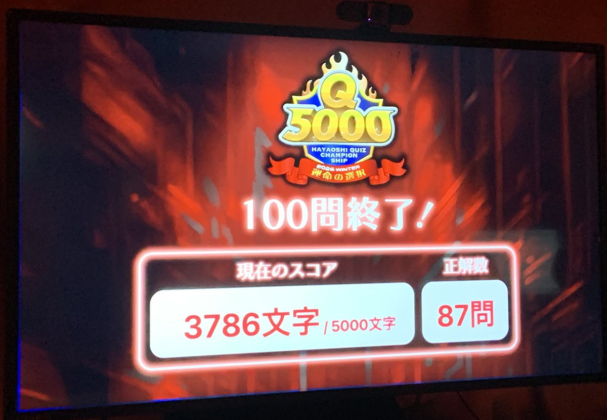 ビスマ tweet media
