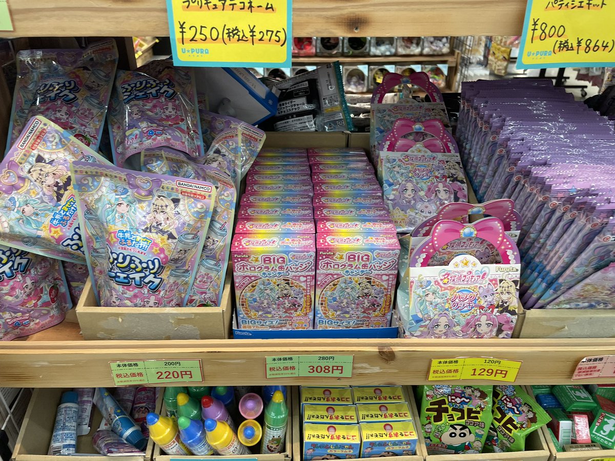 クマゴン💛🩵 tweet media