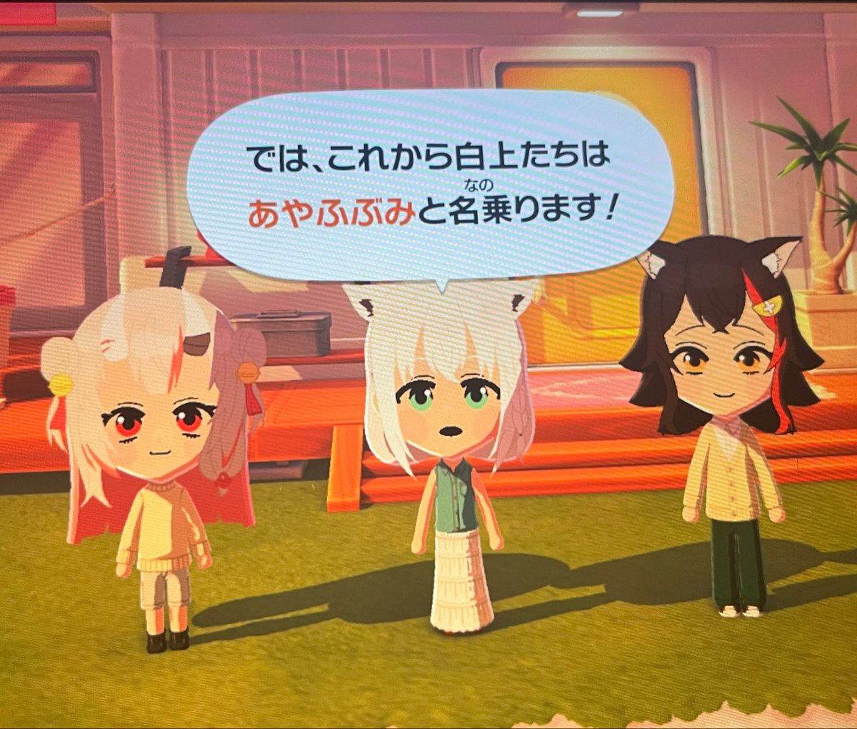 とち@ホロクル11th【R-04】 tweet media