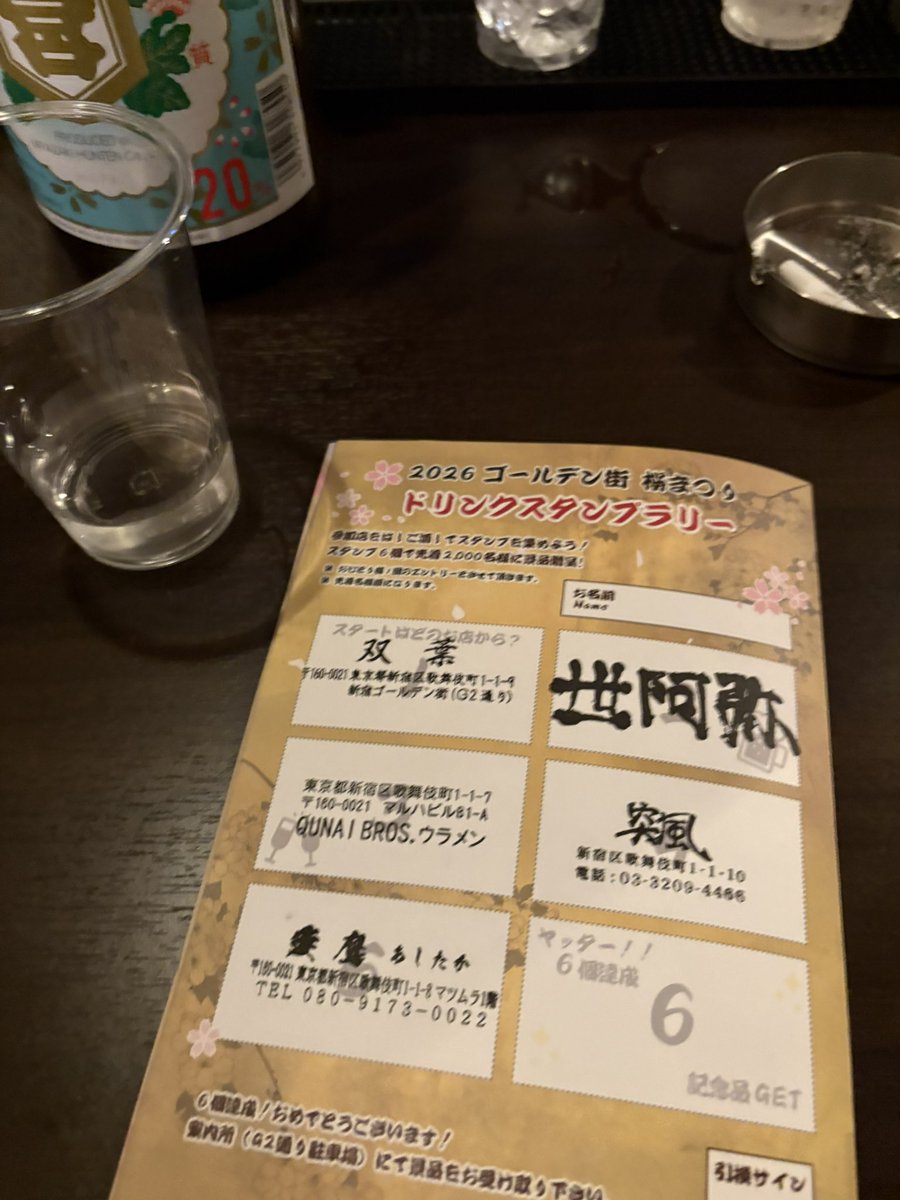 ねこぴ tweet media