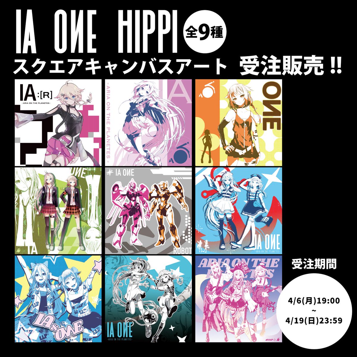 1st PLACE PORTAL tweet media