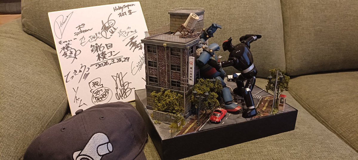 通（つう） tweet media