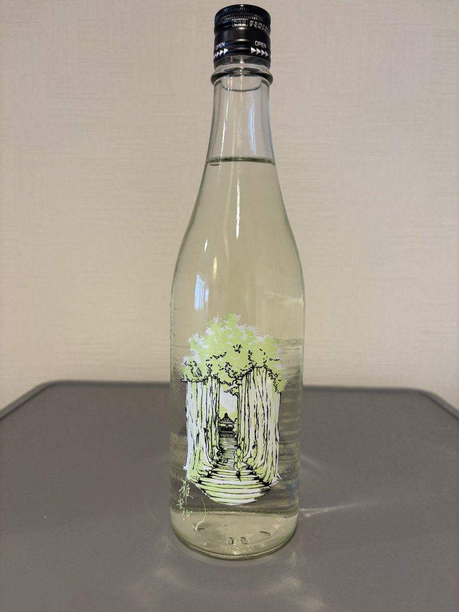 こっちゃん@miles(こっさま、りゃん) tweet media