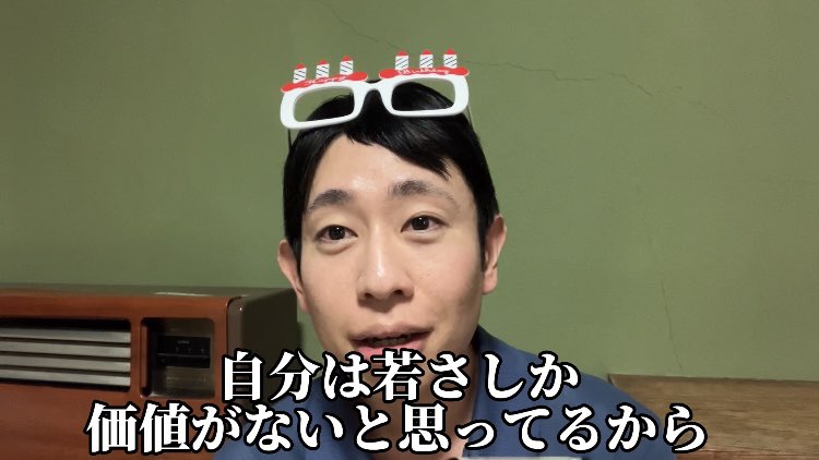 桂南楽🎾(落語家) tweet media