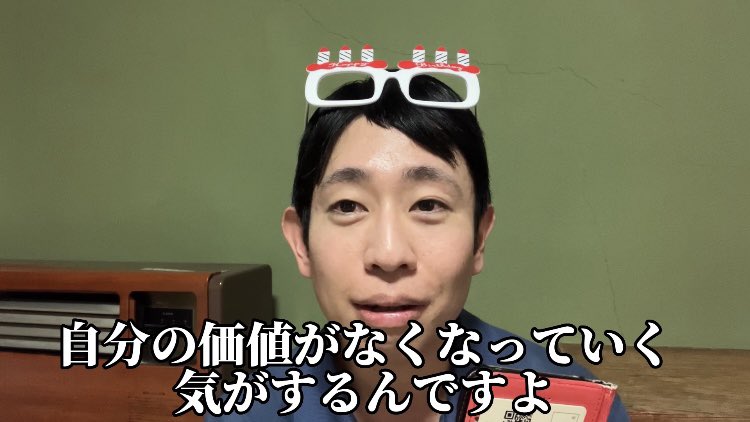 桂南楽🎾(落語家) tweet media