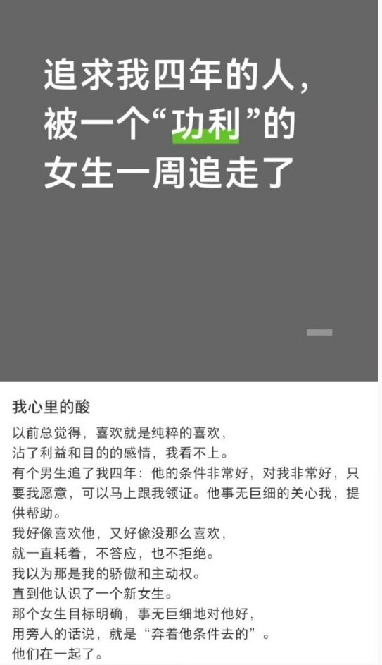 伊利丹 tweet media