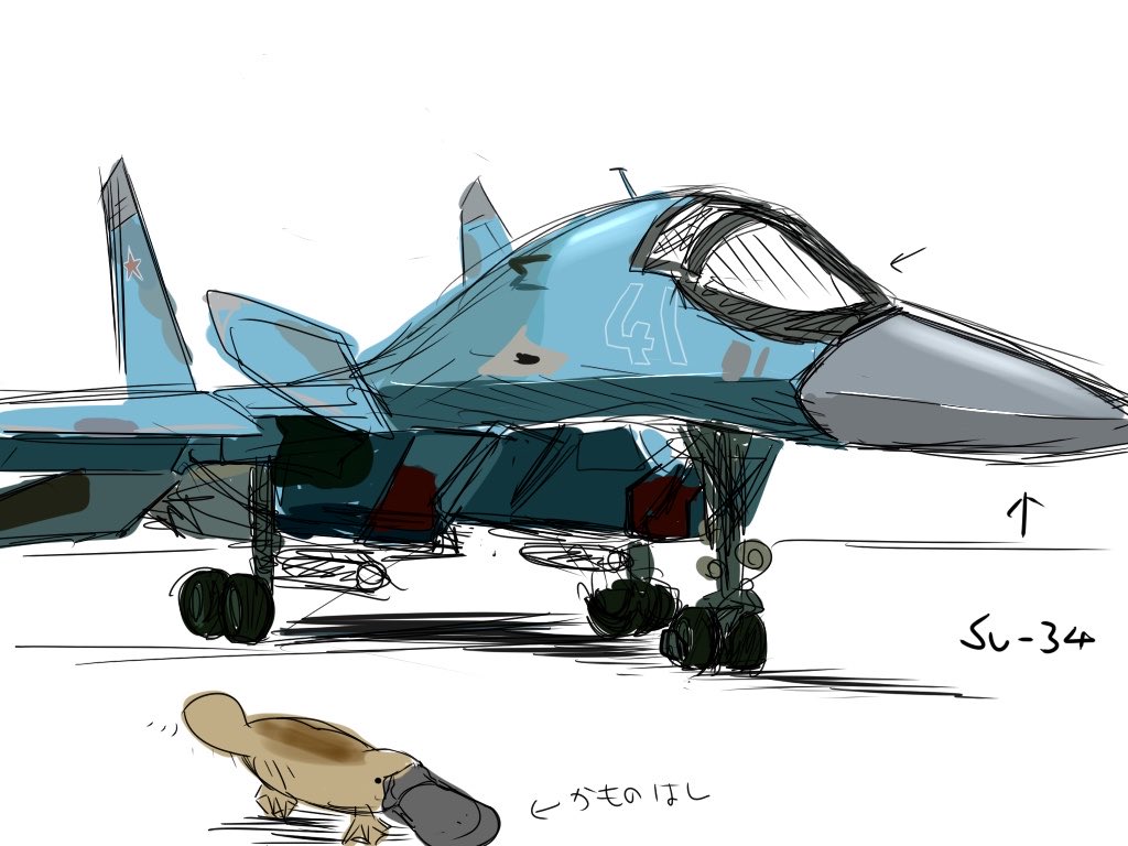 ぴーたん@消防団@skeb依頼受付中 tweet media