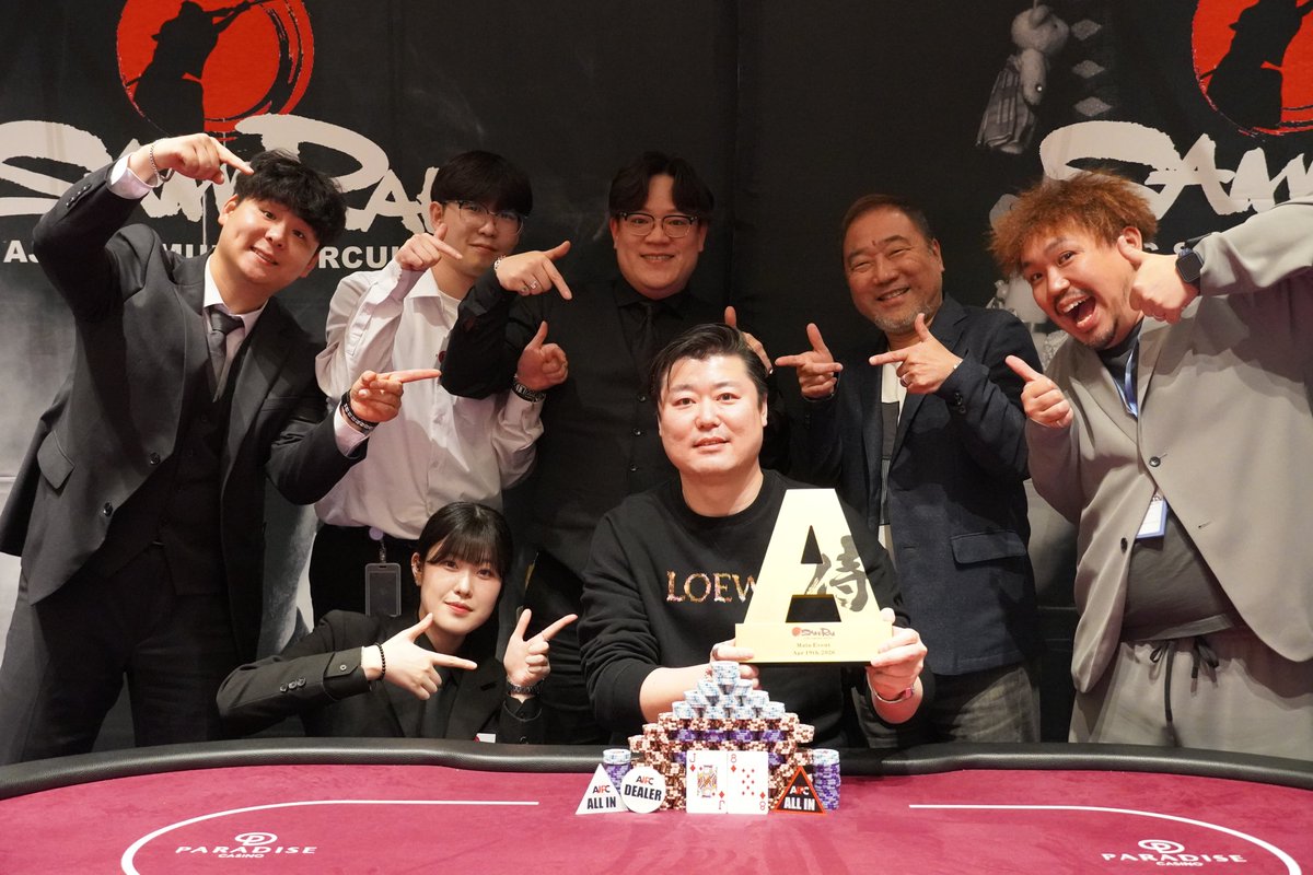 ajpc_ac's tweet photo. ■AJPC SAMURAI CIRCUIT INCHEON                                                                         
Main Event
ChampionはTakumi Nakayama様です‼️
新調した巨大で重厚な鉄製Aトロフィー獲得‼️
本当におめでとうございます‼️ 

▼会場の様子を随時UP中▼
https://t.co/M0hkgAtuRr https://t.co/qeWblzmqxr