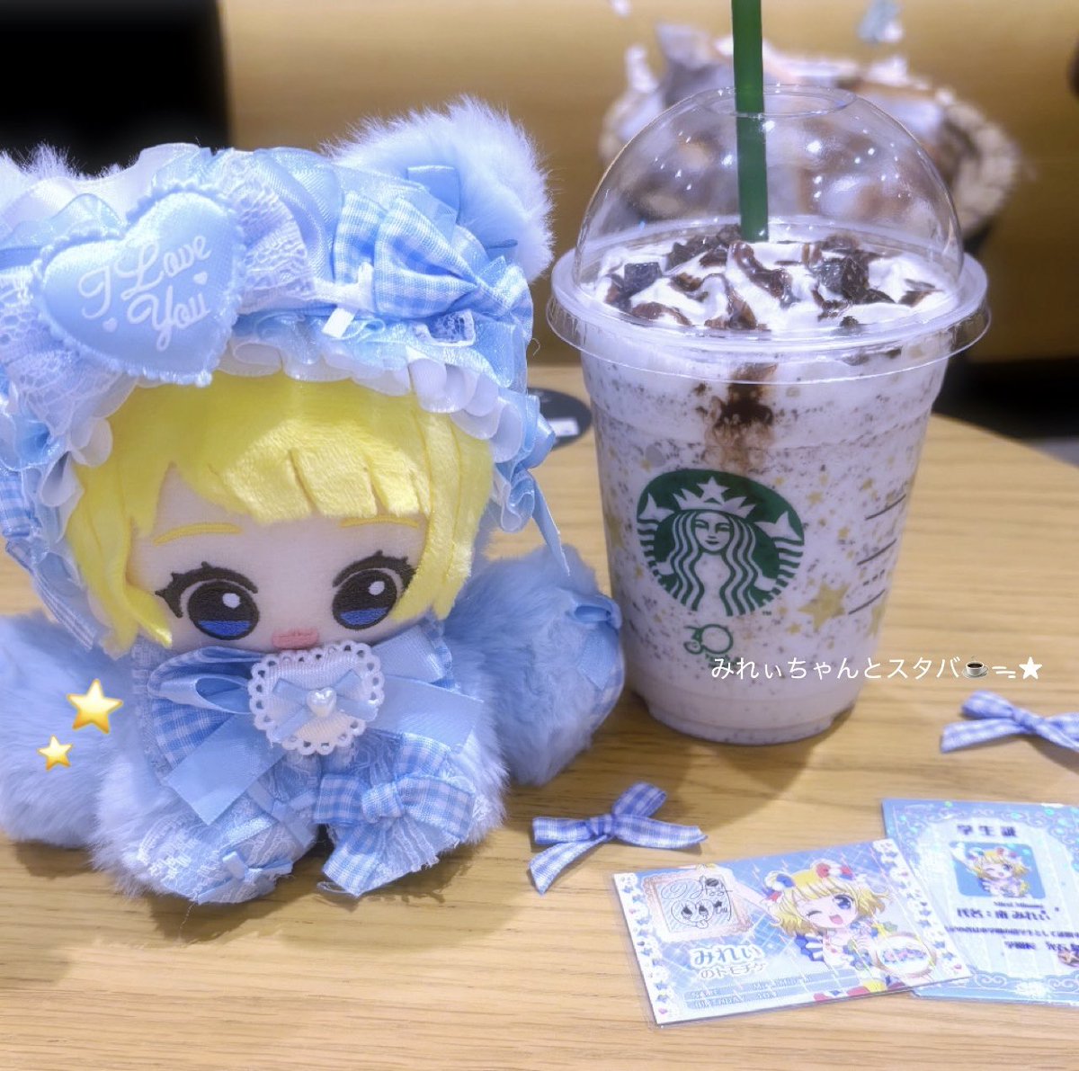 いちごみるく♡ぬい服 (@ichigo_nuihuku) / Posts / X