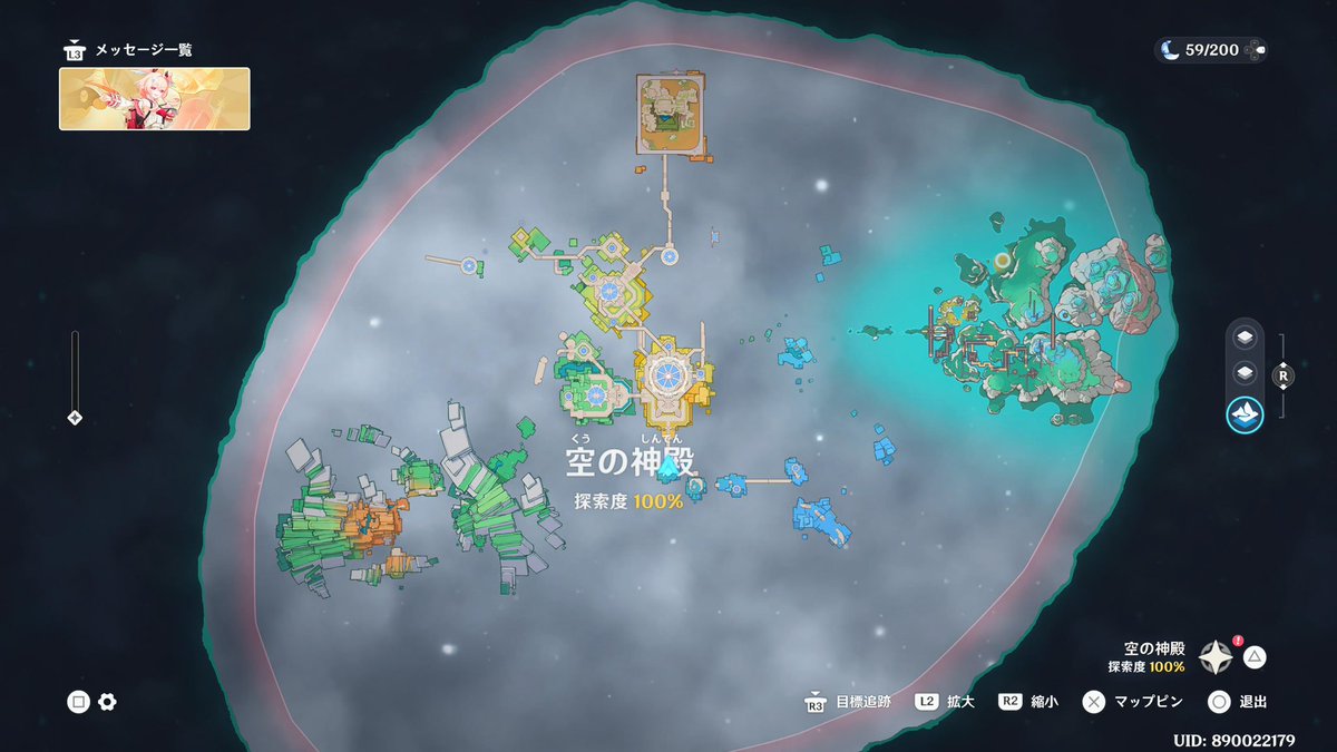 海月(めるち)🪼🫧 tweet media